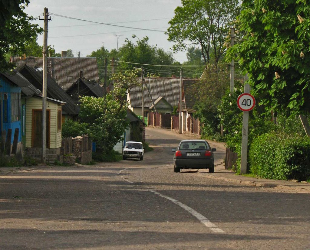 Street in Braslaŭ, Браслав