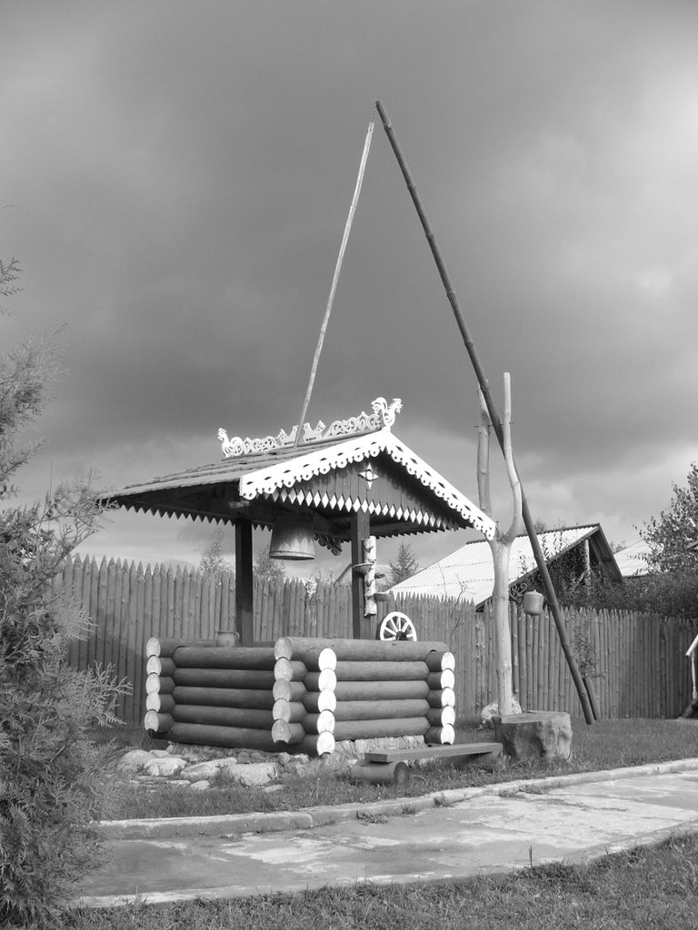 Braslav cottage shadoof, Браслав
