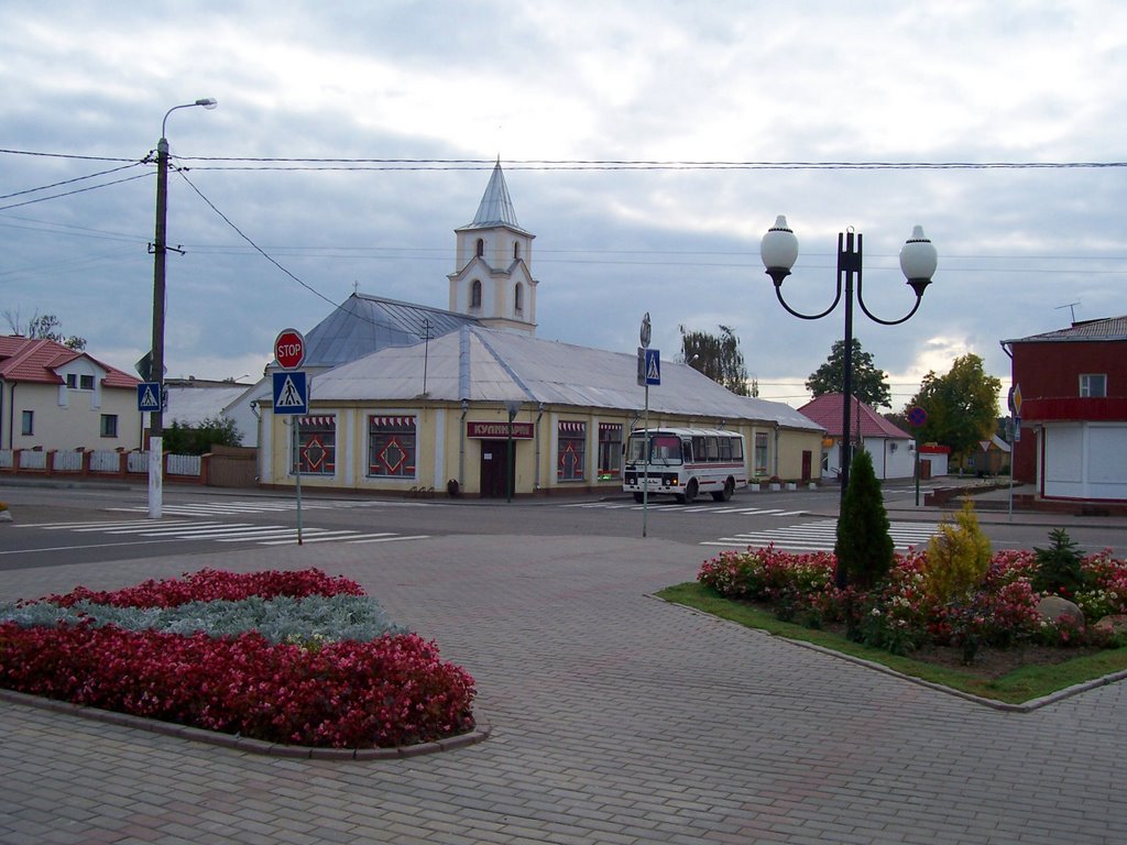 Verkhnedvinsk Centr, Верхнедвинск