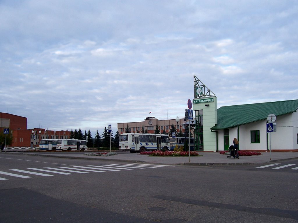 Bus Station, Верхнедвинск