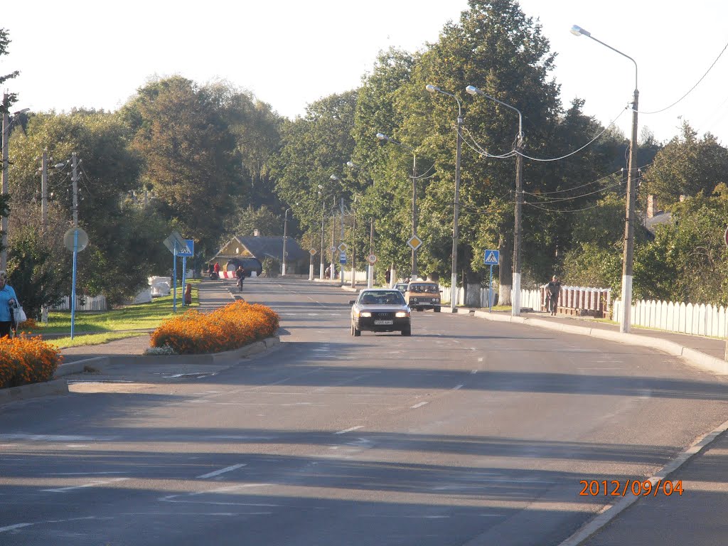 Улица Совецкая, Верхнедвинск