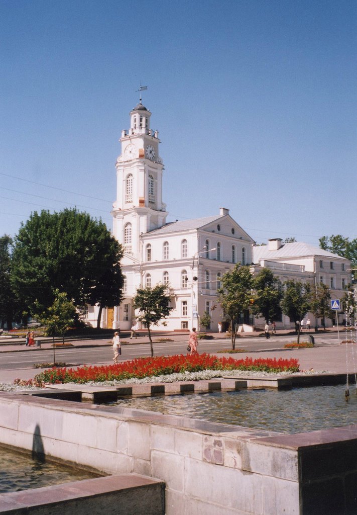 Витебск-Ратуша, Витебск