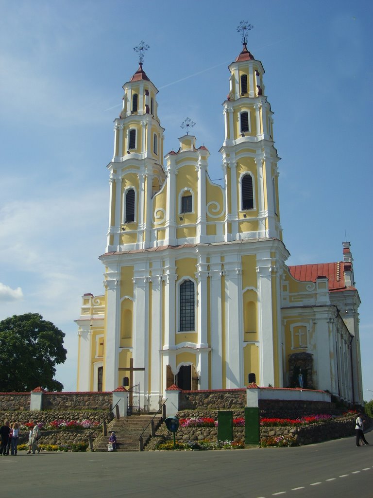 Glubokoe.Church of Holy Trinity, Глубокое