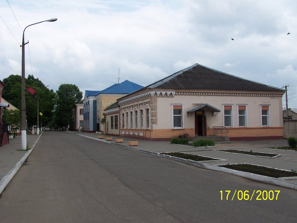 Gorodok buildings, Городок