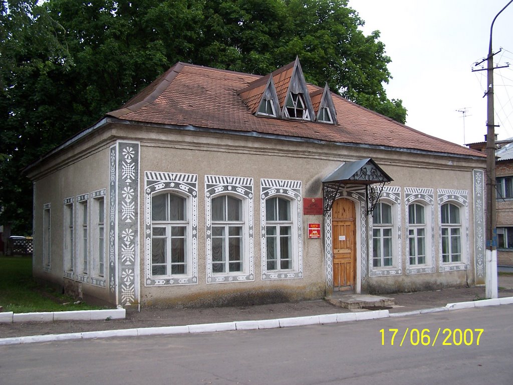 Gorodok, city administrative court, Городок