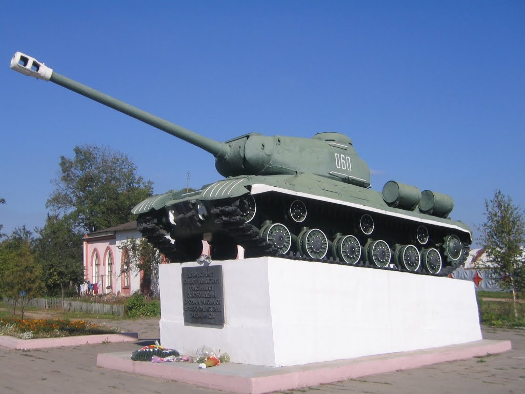 2WW tank in Garadok, Городок