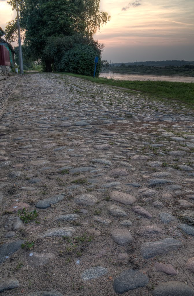 Ancient road, Дисна