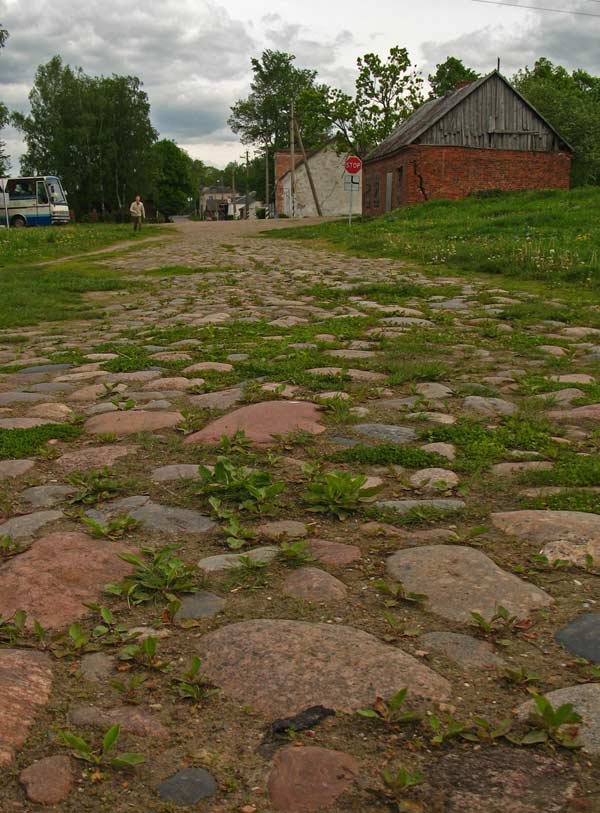 Old stone pavement in Druja, Друя