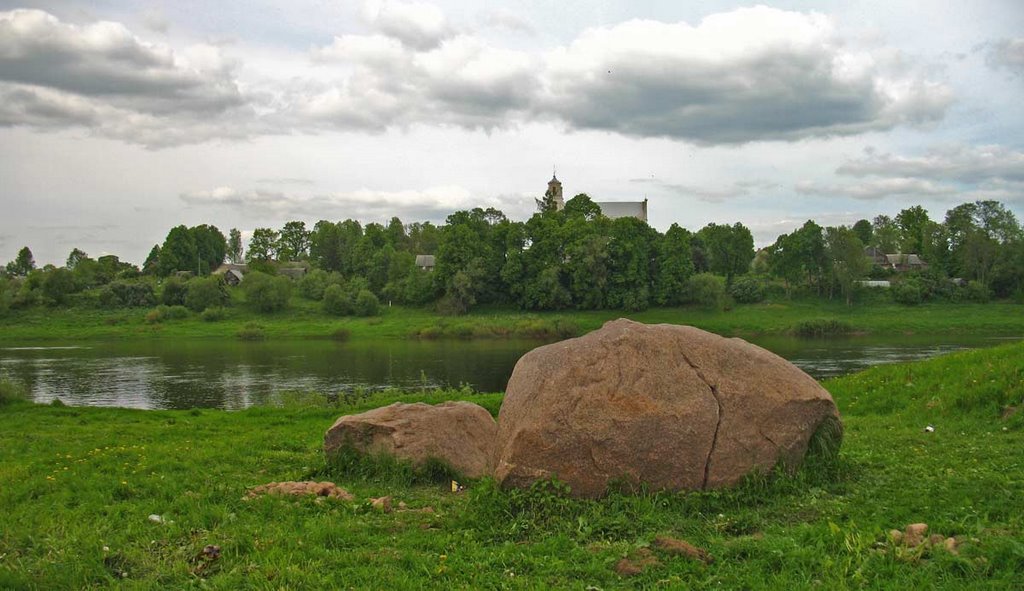 The monument of epigraphy of XII ct called Barys stone in Druja, Друя