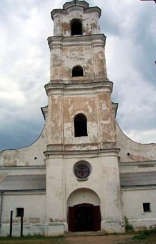 Catholic church, Друя