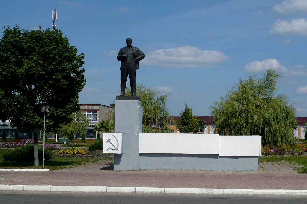 Lenin statue / Dubrovna / Belarus, Дубровно