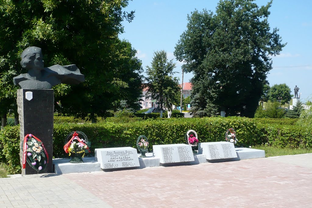 WWII Memorial / Dubrovna / Belarus, Дубровно