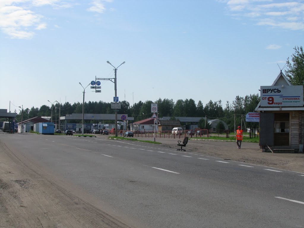 Border Russia - Belarus, Езерище