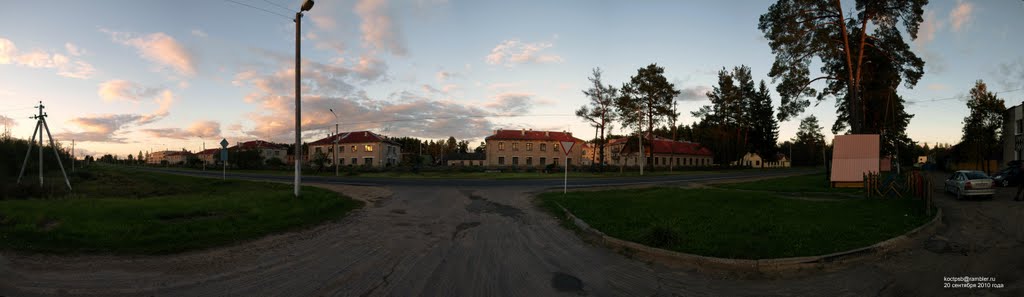 Езерище (Беларусь) - Belarus, Езерище