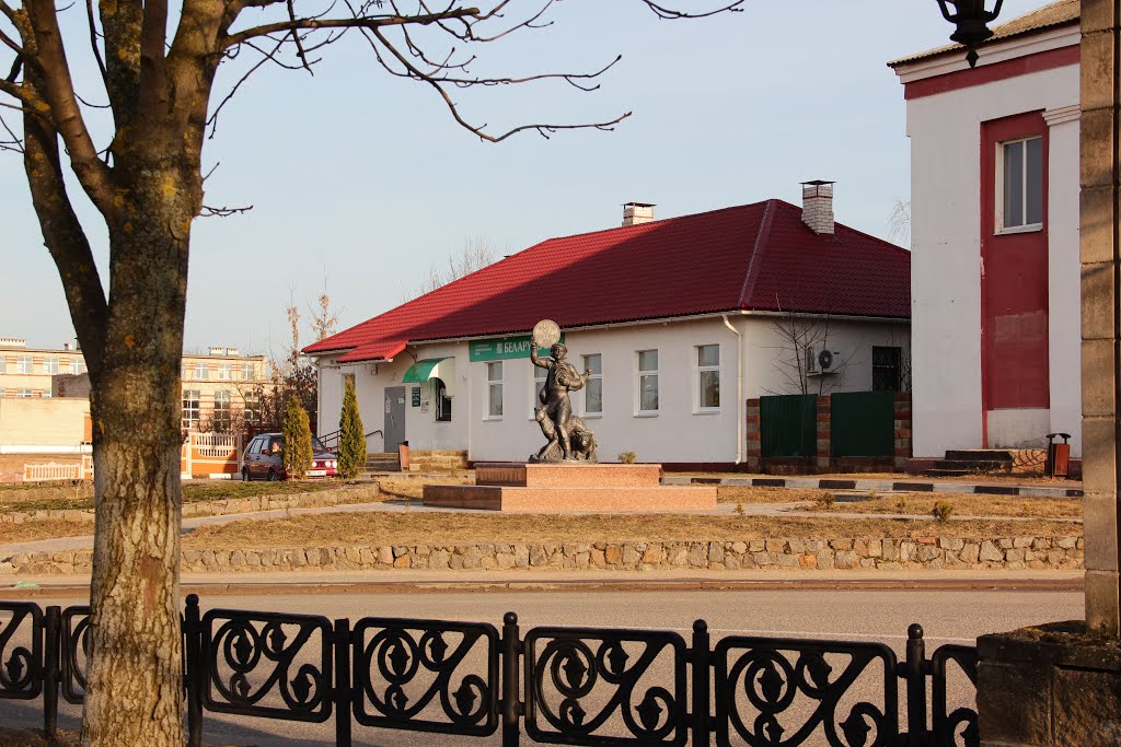 Беларусбанк, Лепель