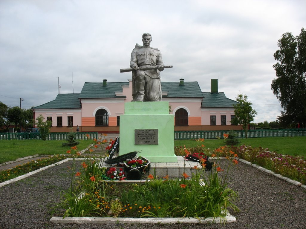 Памятник неизвестному солдату / Memorial to unknown soldier, Лепель