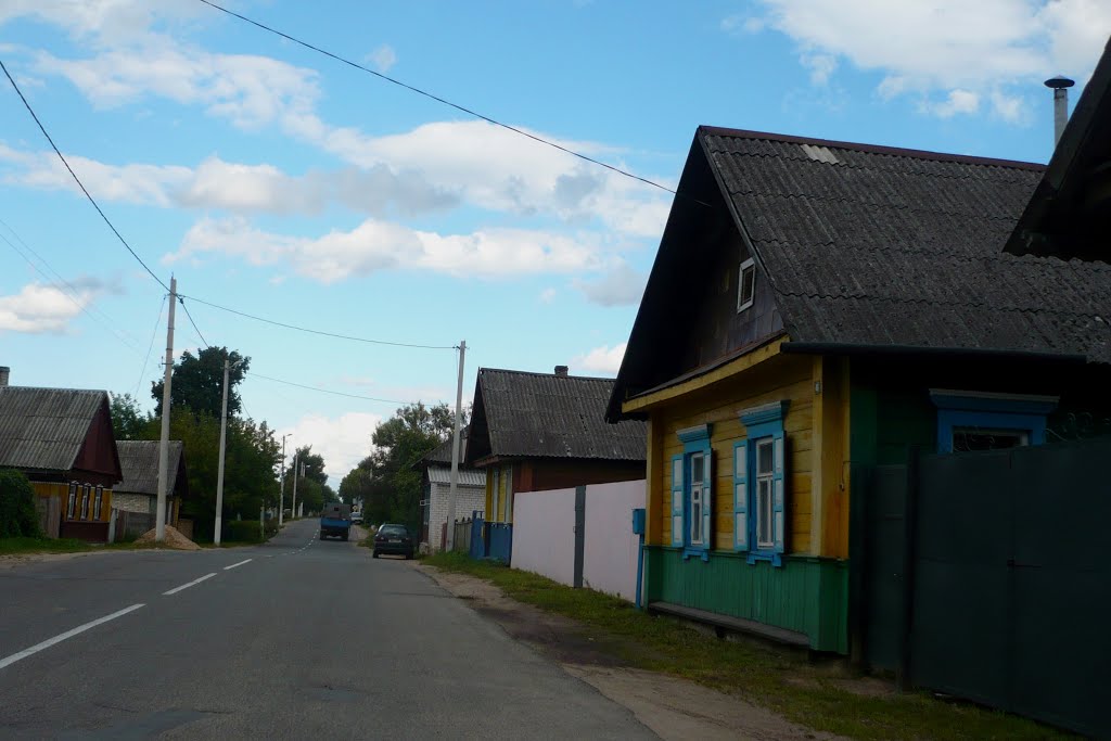 Street view / Lepel / Belarus, Лепель