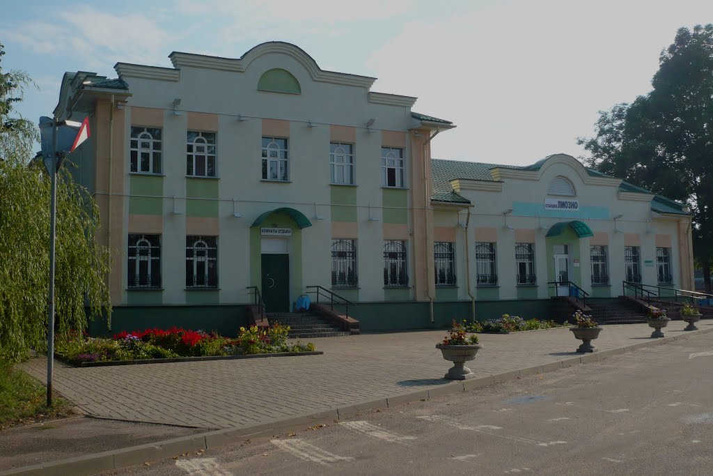 Building / Liozno / Belarus, Лиозно