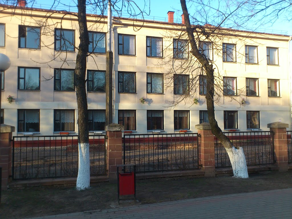 СШ №1, Новополоцк