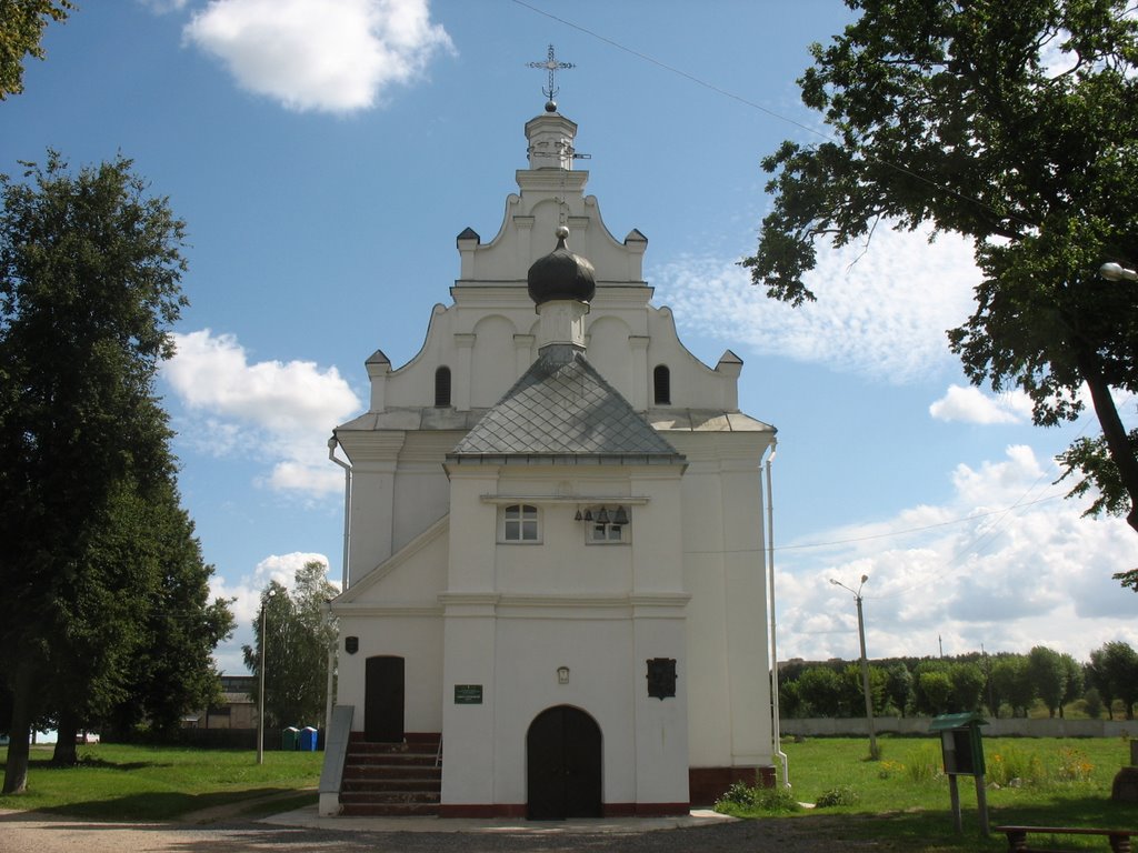 Кутеенский монастырь / Monastery "Kuteenski", Орша