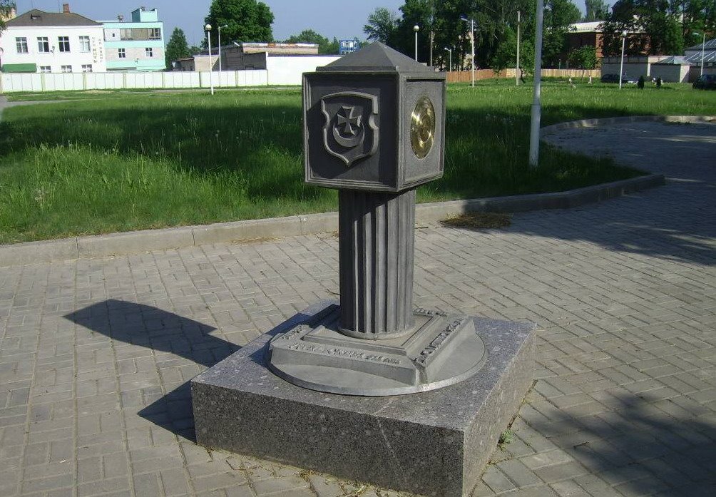 Знак "нулевой километр", Орша