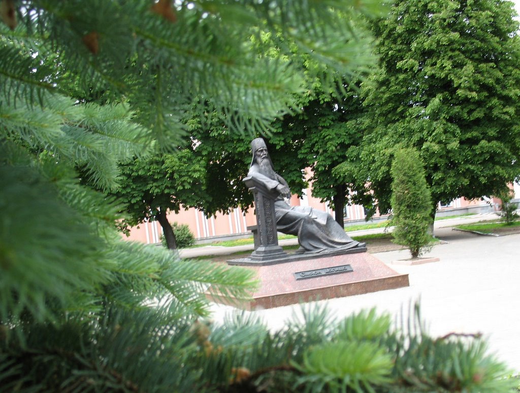 Monument to Simiaon Polacki, Полоцк