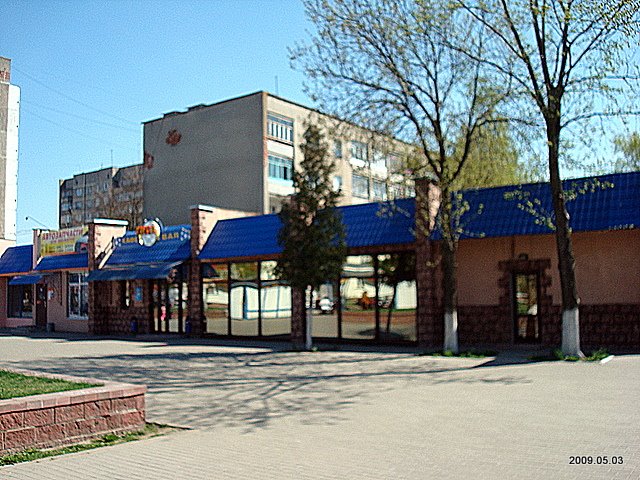 Полоцк Магазин 5