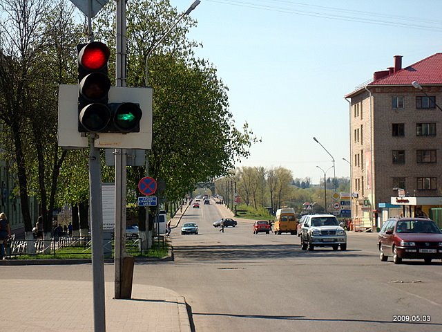 ул.Юбилейная-мост, Полоцк