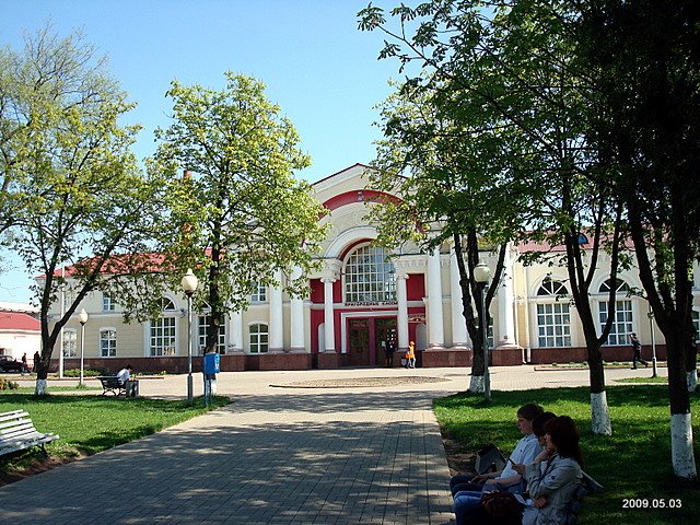Вокзал, Полоцк