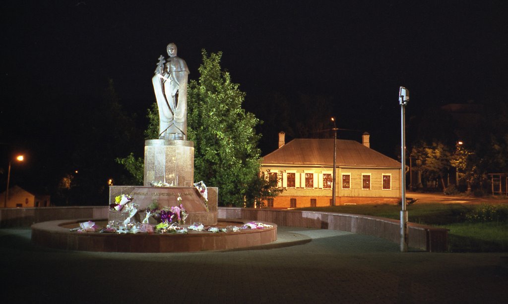 Полоцк-Памятник Евфросинии Полоцкой, Полоцк