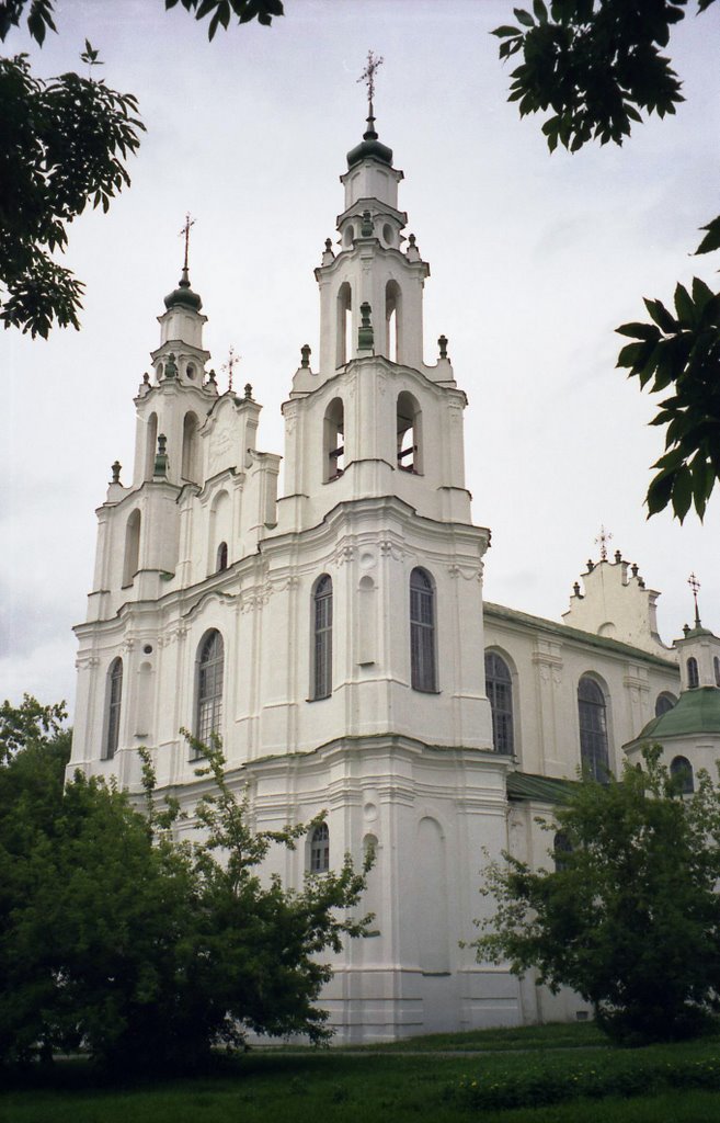 Полоцк-Софийский собор, Полоцк
