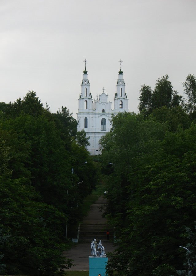 View to Saint Sophia Cathedral from the barrow of immortality in Polack, Полоцк