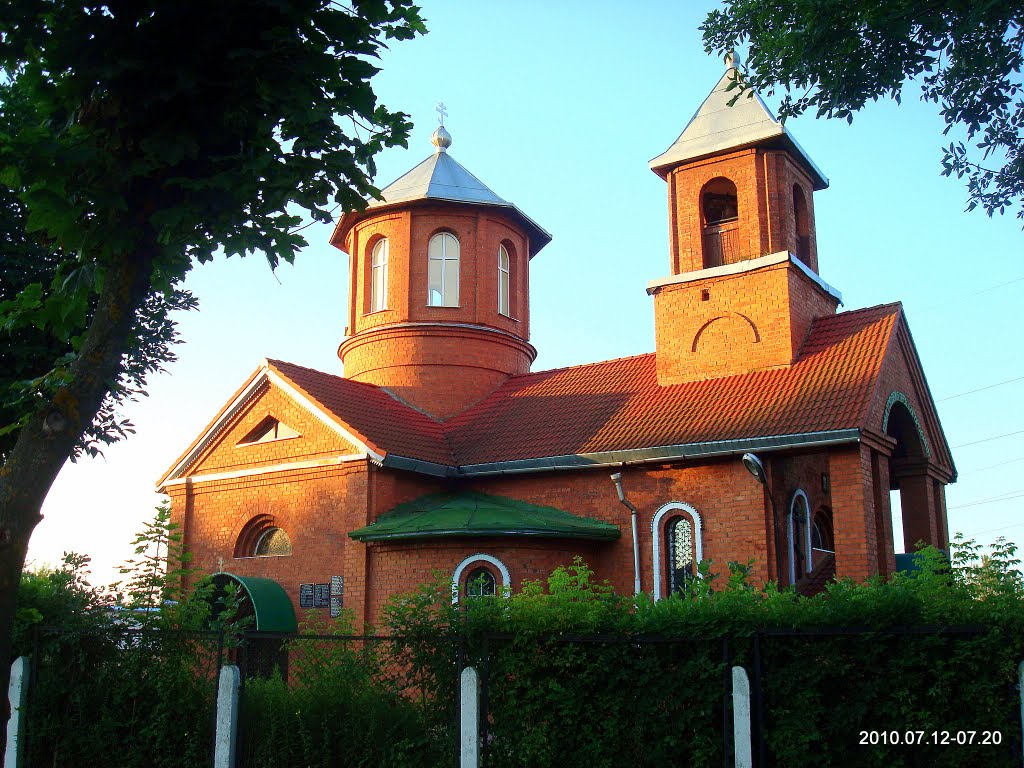 Староверская церковь, Полоцк