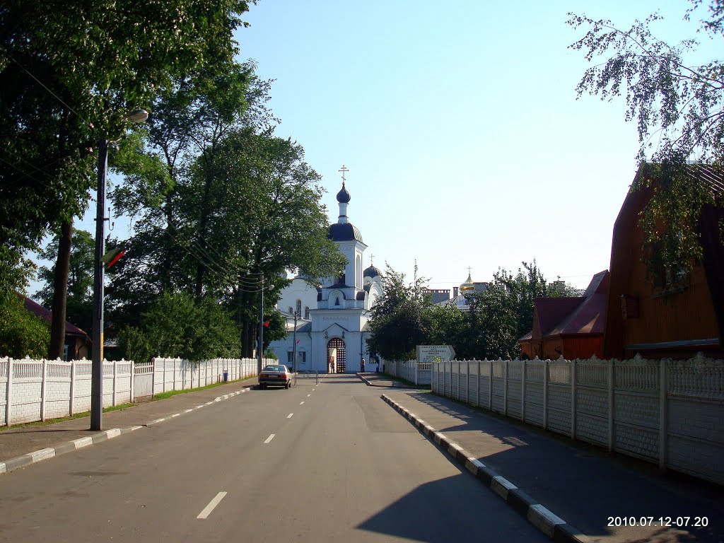 Монастырь, Полоцк