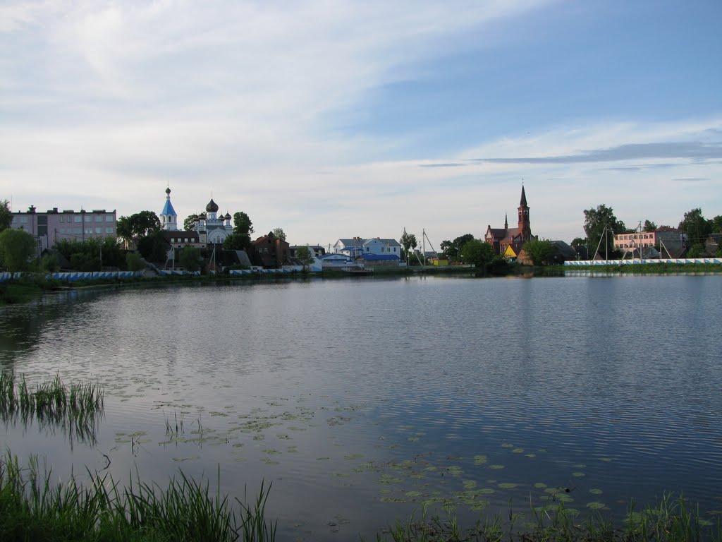 View to city centre, Поставы