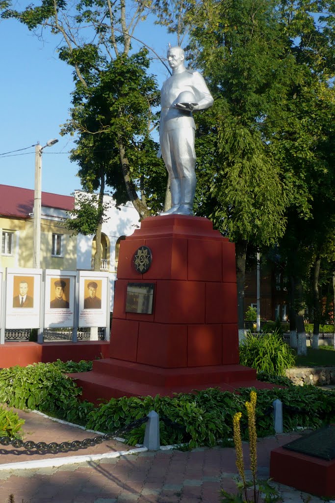 WWII monument / Sjenno / Belarus, Сенно