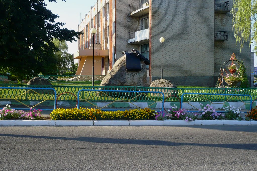 monument / Sjenno / Belarus, Сенно