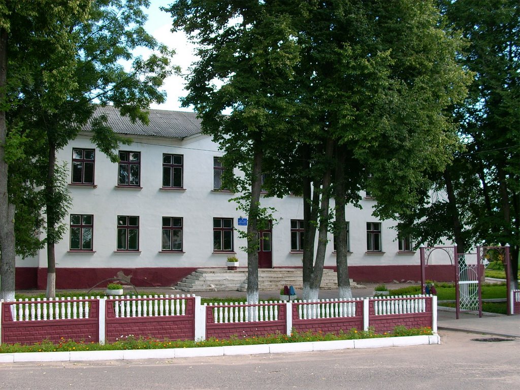 Средняя школа №1, Толочин