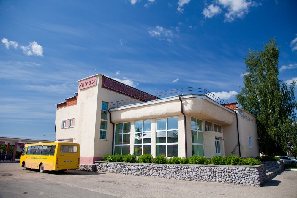 Автовокзал, Ушачи