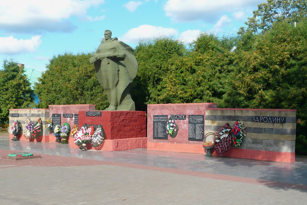 WWII Monument / Tsjahniki / Belarus, Чашники