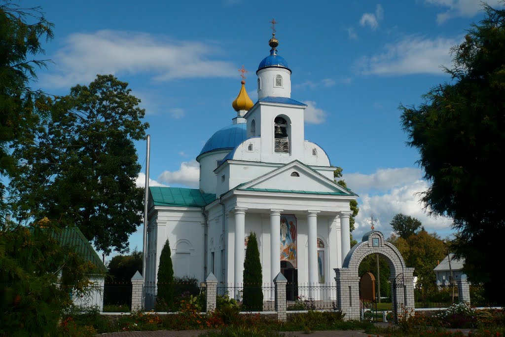 Church / Tsjahniki / Belarus, Чашники