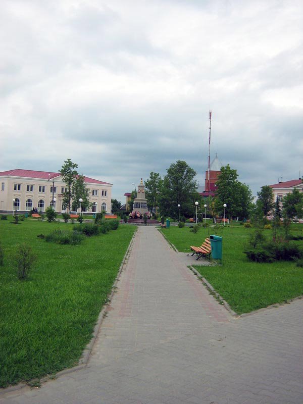 Square, Шарковщина