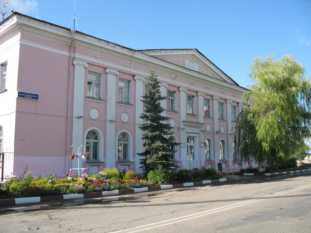 Sharkowshchyna.Former house of District Committee of Belarus Communist Parti, Шарковщина