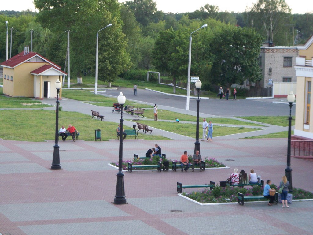 Train Station - the waiting zone, Белицк