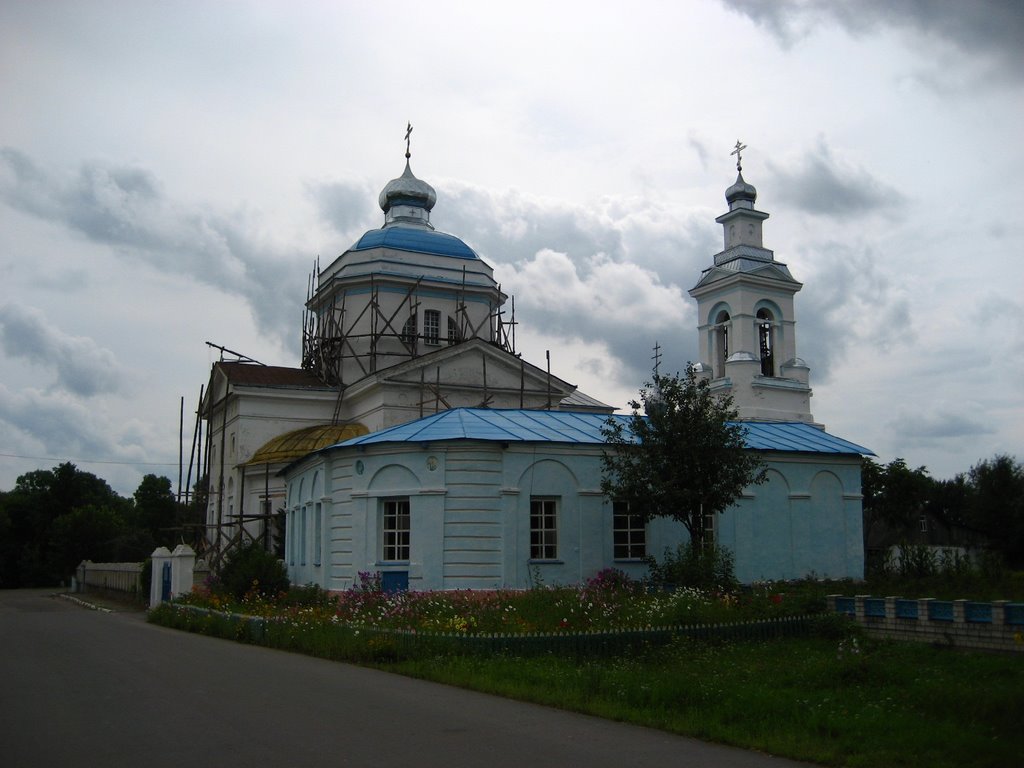 Slavgorod Orthodox church, Белицк