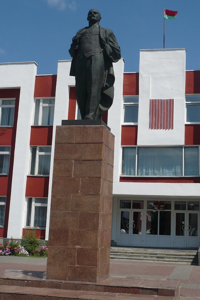 Lenin Statue / Bragin / Belarus, Брагин