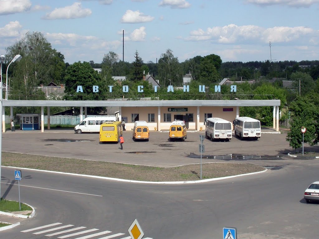 Автостанция, Буда-Кошелево
