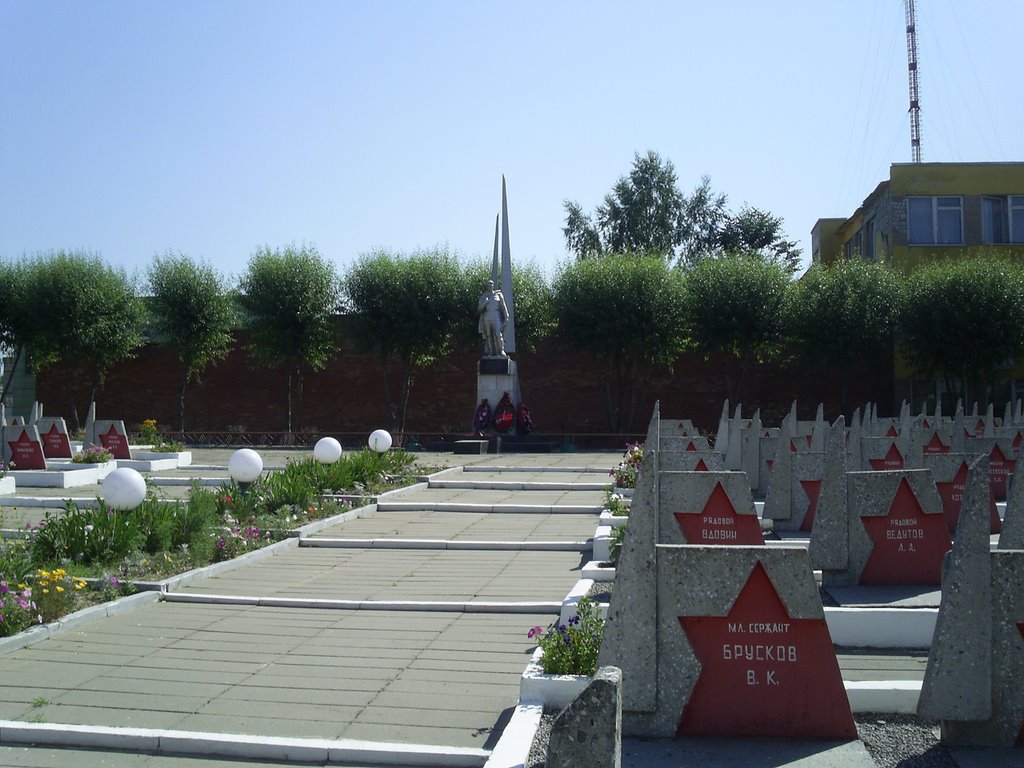Знаменитый Буда-Кошелёвский монумент погибшим в ВОВ. 2006г., Буда-Кошелево