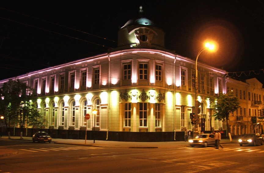 Gomel Office of the National Bank of the Republic of Belarus, Гомель