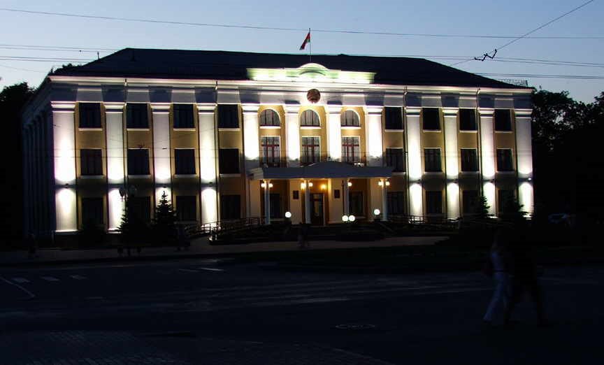 Pobeda Street. The Governmental Building., Гомель